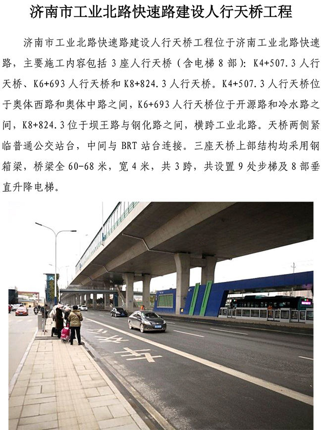 BG����(�й�����)Ψһ�ٷ���վ