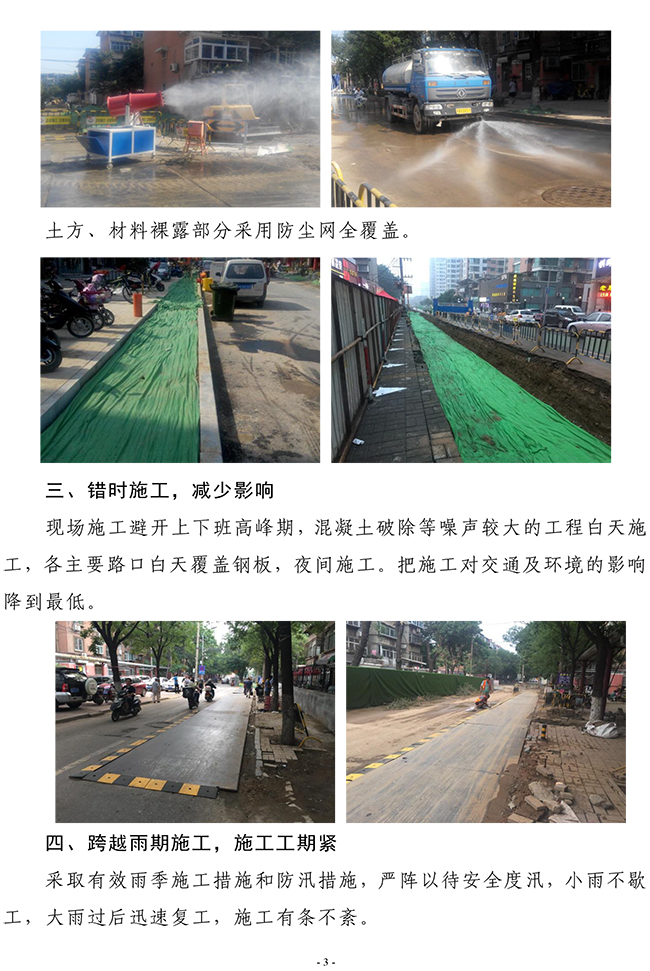 BG����(�й�����)Ψһ�ٷ���վ