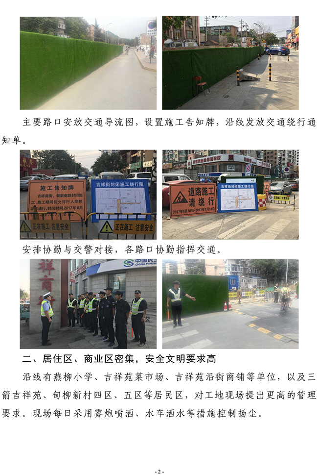 BG����(�й�����)Ψһ�ٷ���վ