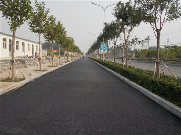 741e15ac467bee3 BG大游(中国集团)唯一官方网站