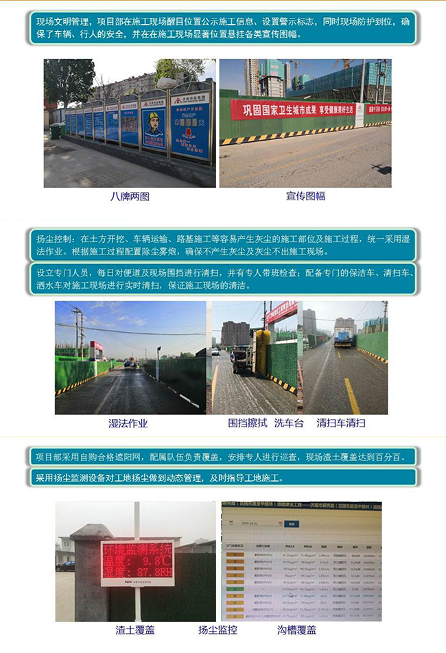 BG����(�й�����)Ψһ�ٷ���վ