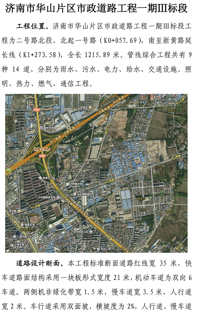 BG����(�й�����)Ψһ�ٷ���վ