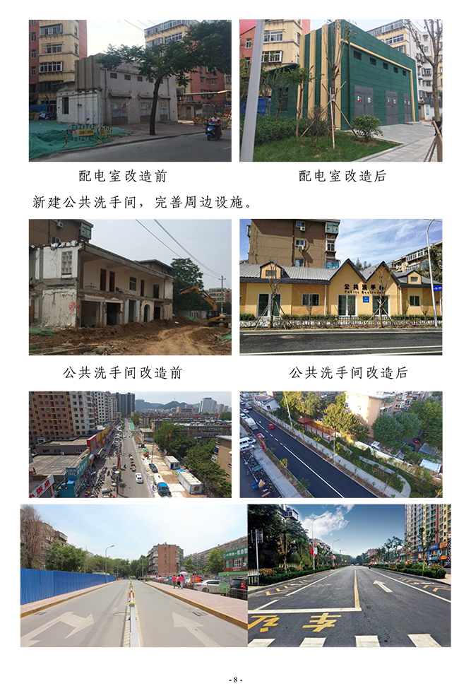 BG����(�й�����)Ψһ�ٷ���վ