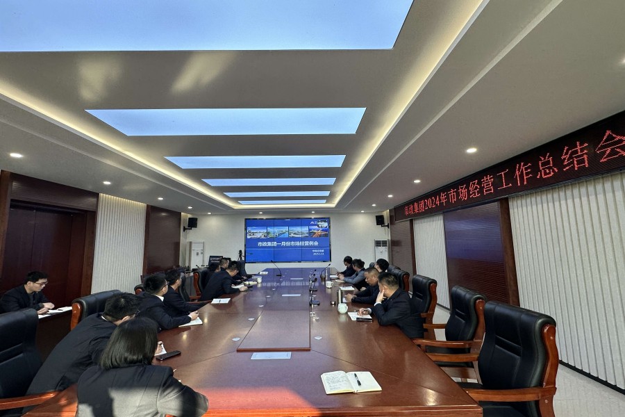 ���������ٿ�2024����г�ı�������ܽ�ۻ�