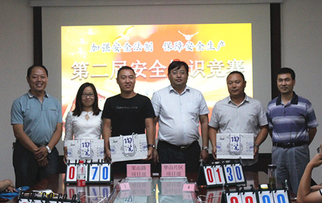 63 BG大游(中国集团)唯一官方网站