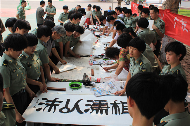 BG����(�й�����)Ψһ�ٷ���վ