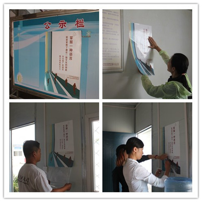 BG����(�й�����)Ψһ�ٷ���վ