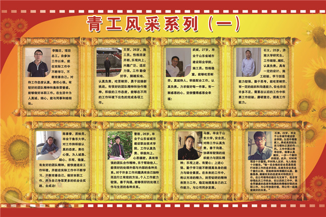 BG����(�й�����)Ψһ�ٷ���վ