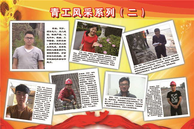 BG����(�й�����)Ψһ�ٷ���վ