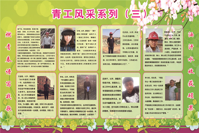 BG����(�й�����)Ψһ�ٷ���վ