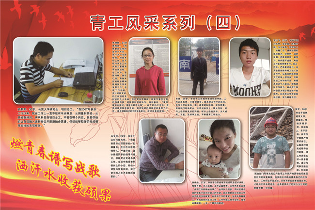 BG����(�й�����)Ψһ�ٷ���վ