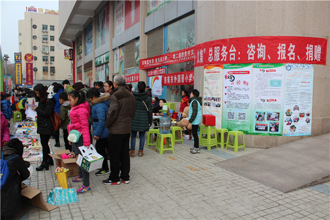 BG����(�й�����)Ψһ�ٷ���վ