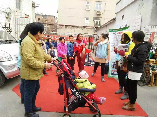 BG����(�й�����)Ψһ�ٷ���վ