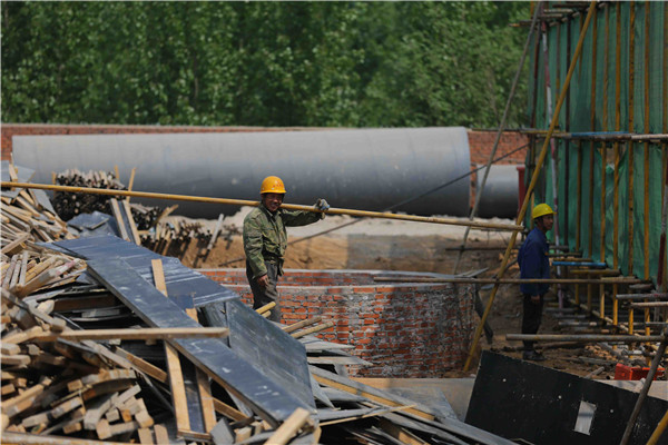 BG����(�й�����)Ψһ�ٷ���վ