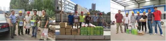 BG����(�й�����)Ψһ�ٷ���վ