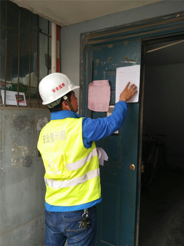 BG����(�й�����)Ψһ�ٷ���վ