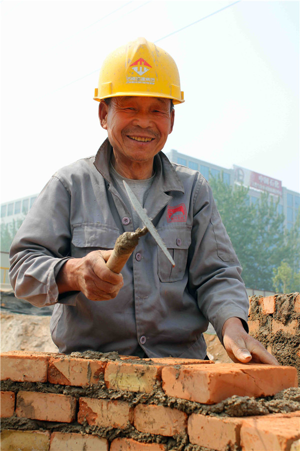 BG����(�й�����)Ψһ�ٷ���վ