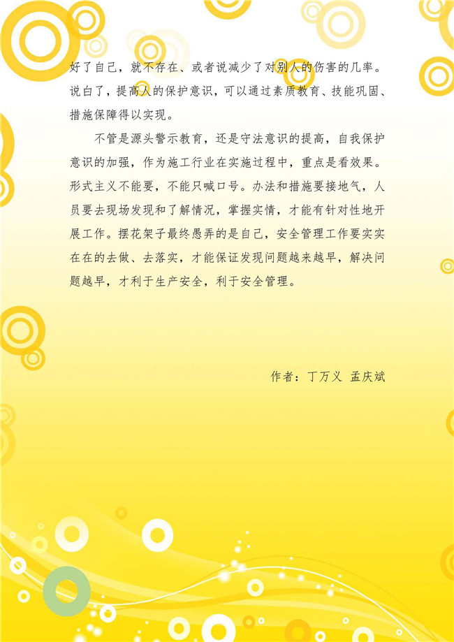 BG����(�й�����)Ψһ�ٷ���վ