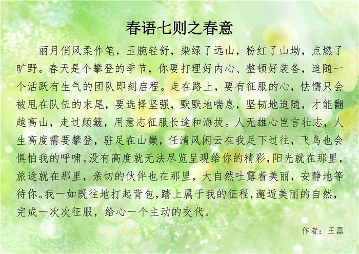 BG����(�й�����)Ψһ�ٷ���վ