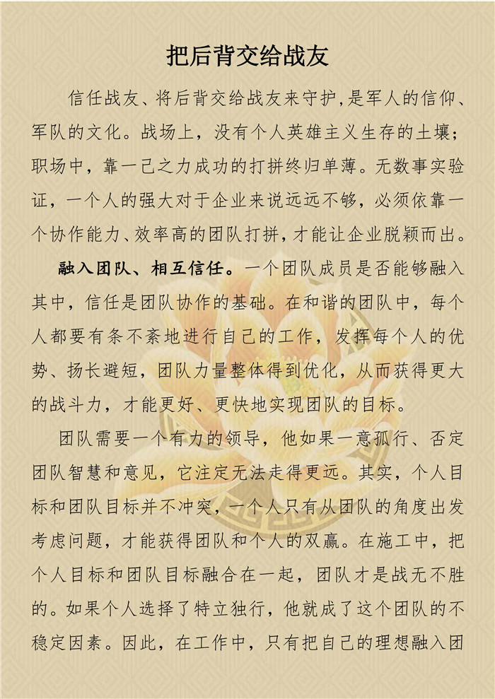 BG����(�й�����)Ψһ�ٷ���վ