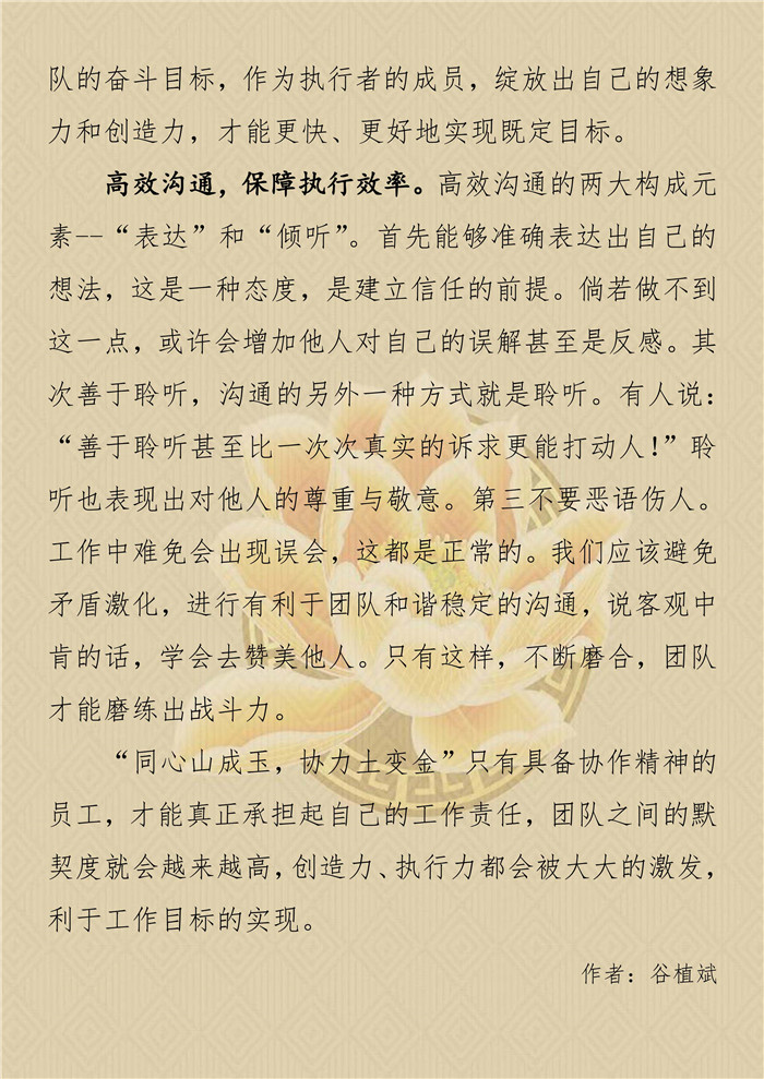 BG����(�й�����)Ψһ�ٷ���վ