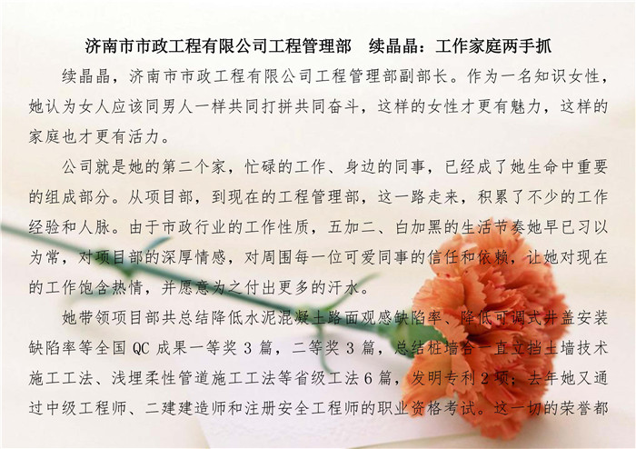 BG����(�й�����)Ψһ�ٷ���վ