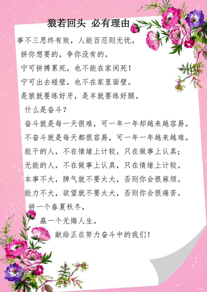 BG����(�й�����)Ψһ�ٷ���վ