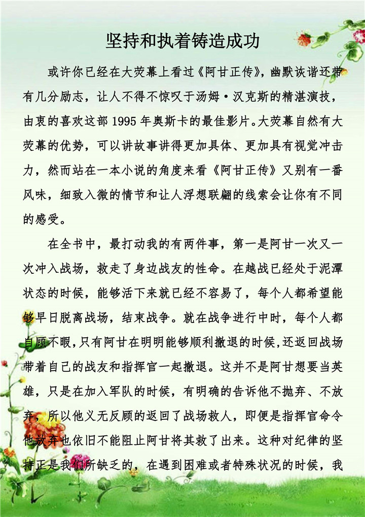 BG����(�й�����)Ψһ�ٷ���վ