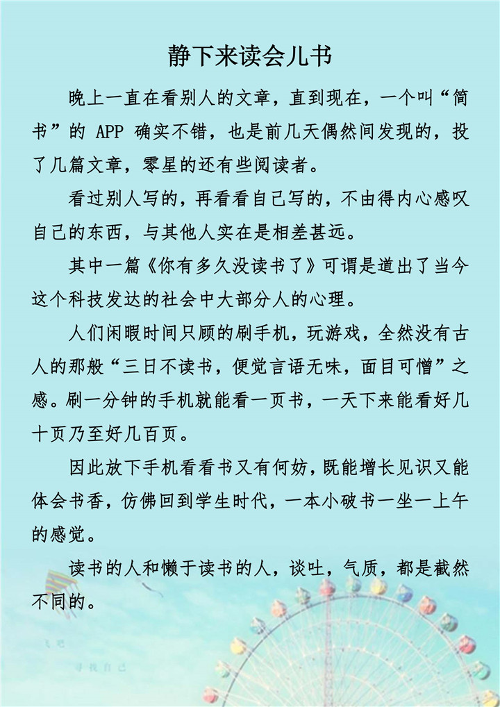 BG����(�й�����)Ψһ�ٷ���վ