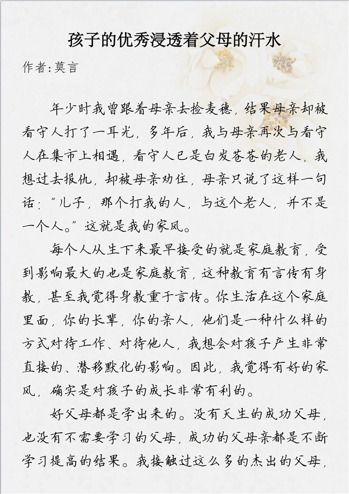 BG����(�й�����)Ψһ�ٷ���վ