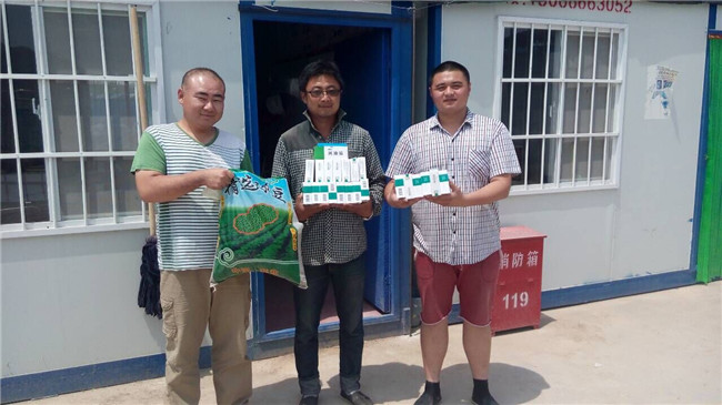 BG����(�й�����)Ψһ�ٷ���վ