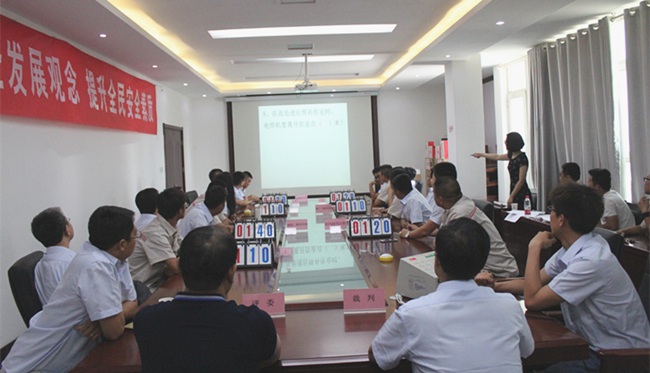 17 BG大游(中国集团)唯一官方网站