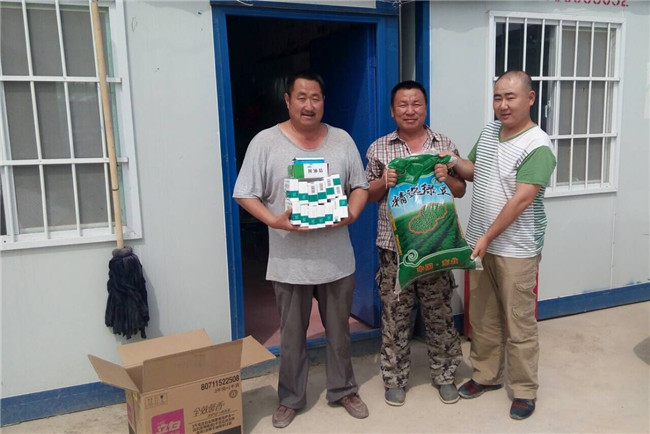 BG����(�й�����)Ψһ�ٷ���վ