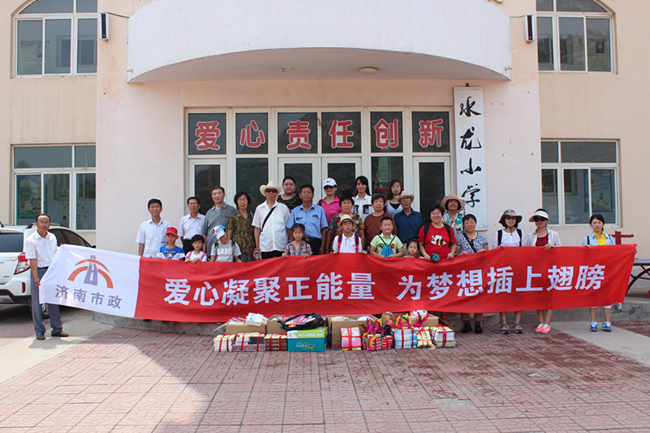 24 BG大游(中国集团)唯一官方网站