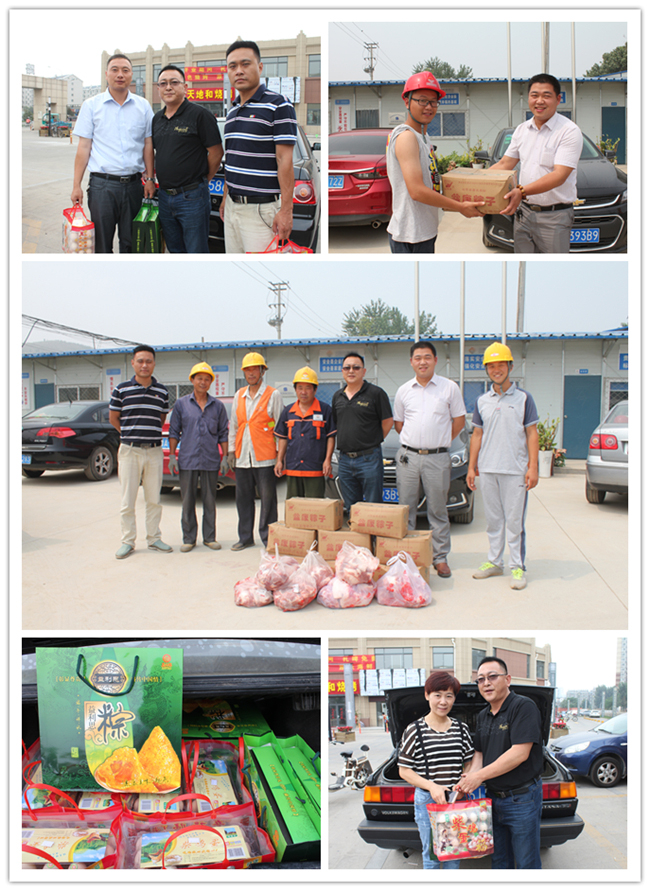 4 BG´óÓÎ(Öйú¼¯ÍÅ)Ψһ¹Ù·½ÍøÕ¾