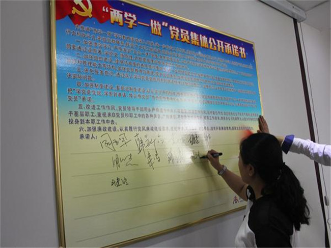 8 BG´óÓÎ(Öйú¼¯ÍÅ)Ψһ¹Ù·½ÍøÕ¾