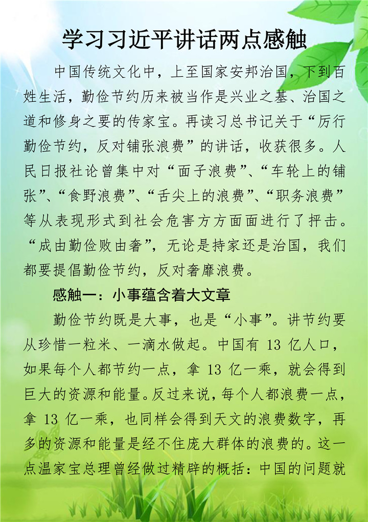 BG����(�й�����)Ψһ�ٷ���վ