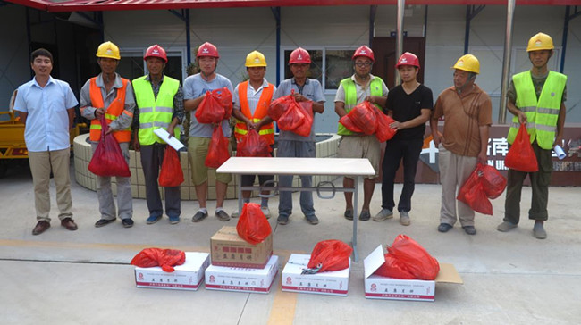 4 BG´óÓÎ(Öйú¼¯ÍÅ)Ψһ¹Ù·½ÍøÕ¾