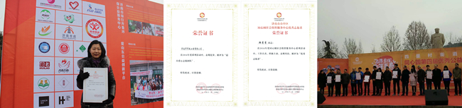 BG����(�й�����)Ψһ�ٷ���վ