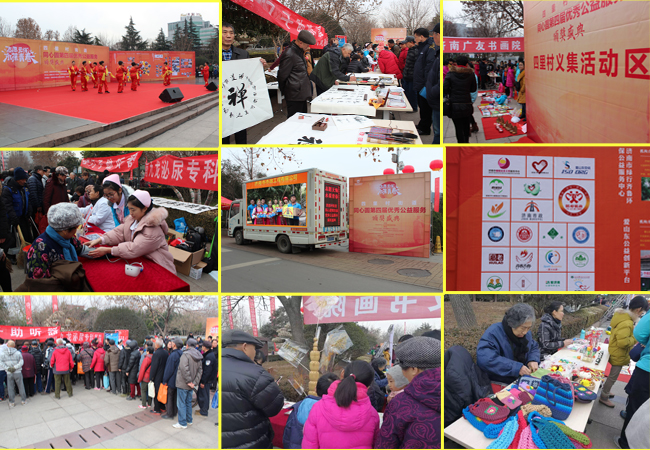 BG����(�й�����)Ψһ�ٷ���վ