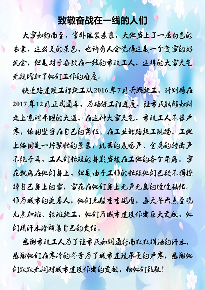 BG����(�й�����)Ψһ�ٷ���վ