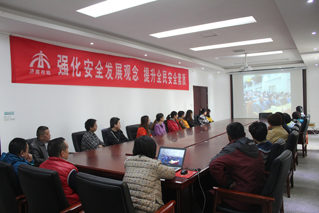 2 BG大游(中国集团)唯一官方网站