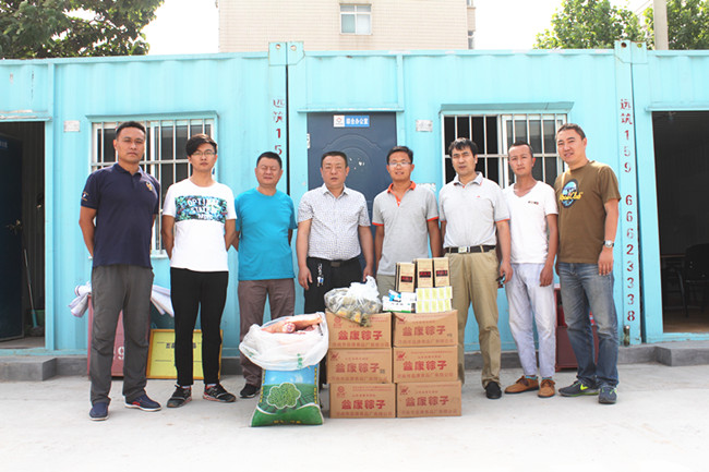 11 BG大游(中国集团)唯一官方网站