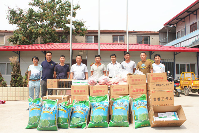 BG����(�й�����)Ψһ�ٷ���վ