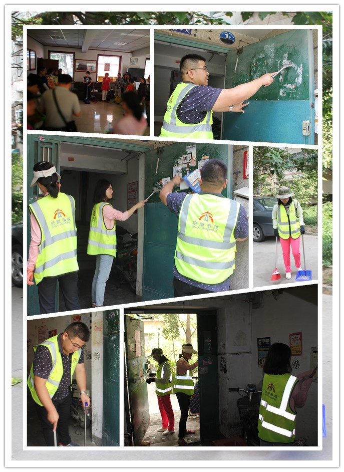 BG����(�й�����)Ψһ�ٷ���վ