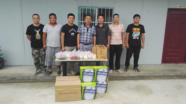 BG����(�й�����)Ψһ�ٷ���վ