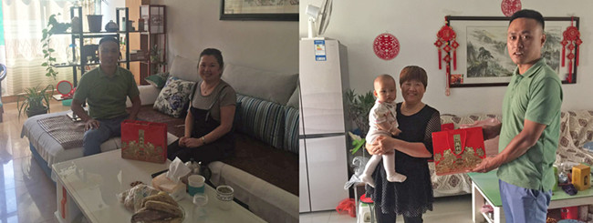 BG����(�й�����)Ψһ�ٷ���վ