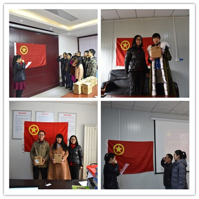 BG����(�й�����)Ψһ�ٷ���վ