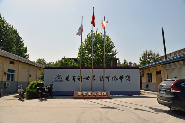 4 BG´óÓÎ(Öйú¼¯ÍÅ)Ψһ¹Ù·½ÍøÕ¾