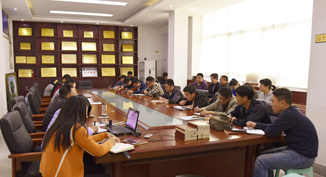 7 BG大游(中国集团)唯一官方网站